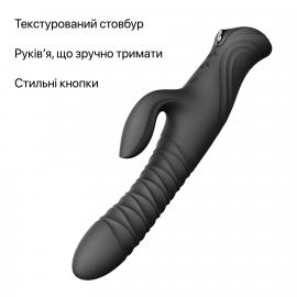 Пульсатор-кролик з вібрацією Zalo Mose 2 Obsidian Black - 7