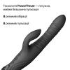 Пульсатор-кролик с вибрацией Zalo Mose 2 Obsidian Black