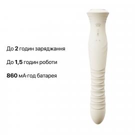 Пульсатор-кролик з вібрацією Zalo Mose 2 Ivory White - 5