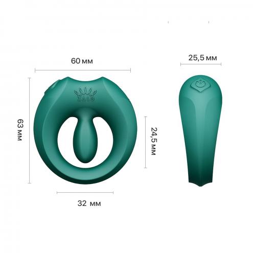 Ерекційне кільце Zalo Apis Turquoise Green