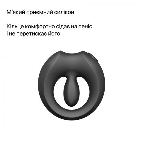 Ерекційне кільце Zalo Apis Obsidian Black