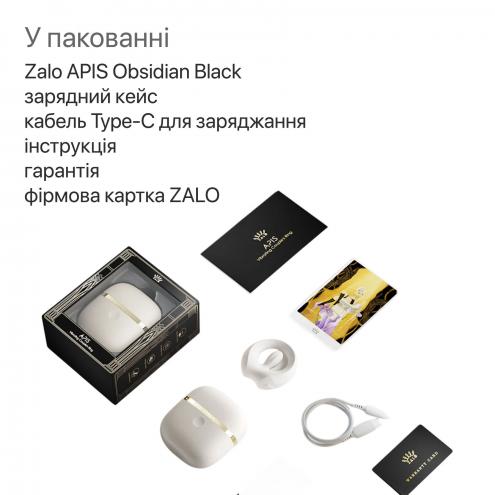 Ерекційне кільце Zalo Apis Obsidian Black