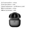Ерекційне кільце Zalo Apis Obsidian Black