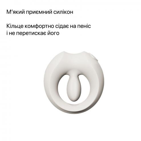 Ерекційне кільце Zalo Apis Ivory White