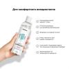 Лубрикант на водной основе Satisfyer Juicy Lubricant Cooling Comfort water based 300 мл