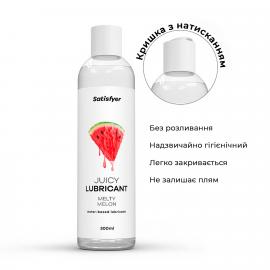 Лубрикант на водной основе Satisfyer Juicy Lubricant Melty Melon water based 300 мл - 3