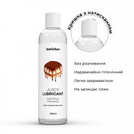 Лубрикант на водной основе Satisfyer Juicy Lubricant Tasteful Tiramisu water based 300 мл - 6