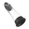 Автоматическая вакуумная помпа Men Powerup Passion Pump