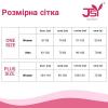 Костюм дьяволицы JSY 5750 One Size