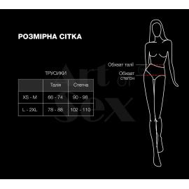 Сексуальные открытые трусики Art of Sex - Isabell, цвет красный, размер XS-M - 4