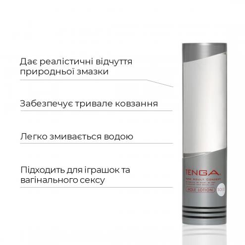 Ультрагустой лубрикант Tenga Hole Lotion Solid (170 мл)