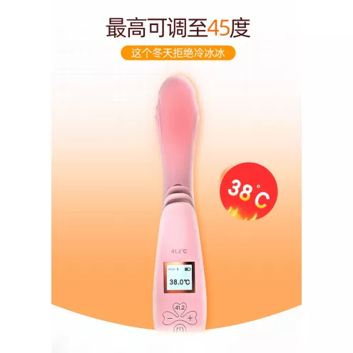 Вібратор з підігрівом Lilo USB-Pink