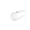 Мастурбатор Vibrating masturbation cup USB, 10 functions of vibration / sensory function
