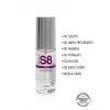 Лубрикант на гибридной основе S8 Hybrid Lube 50ml