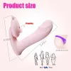 Вибромассажер Silicone Vibrator 3 Speeds, 6 Frequencies, Finger Function, Heating + APP Control