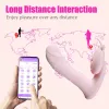 Вибромассажер Silicone Vibrator 3 Speeds, 6 Frequencies, Finger Function, Heating + APP Control