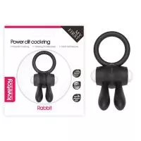 Эрекционное вибро кольцо Power Clit Duo Silicone Cockring Black