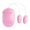 Віброкулі PRETTY LOVE - Fun Box Pink, 12 vibration functions