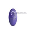 Вибропуля с пультом управления PRETTY LOVE darlene - Youth, 12 vibration functions Wireless remote co