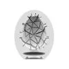 Мастурбатор-яйце Satisfyer Egg Crunchy
