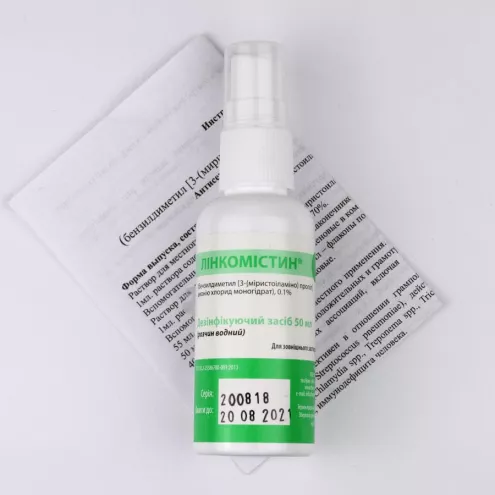 Засіб для догляду за інтимними іграшками Лінкомістин, 100 мл