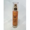Олія для тіла із блиском EXSENS Glam Oil 50мл