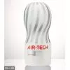 Мастурбатор Tenga Air-Tech у пластиковому корпусі