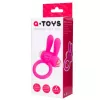 Ерекційне кільце з вібрацією A-TOYS Penis Vibroring