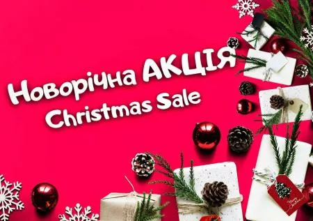 Christmas sale 