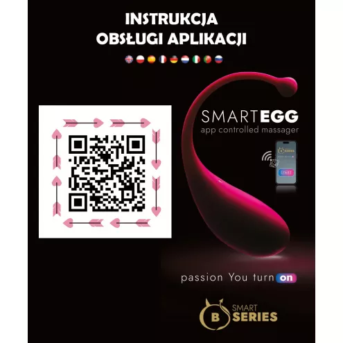 Смарт виброяйцо Egg - App Controlled massager