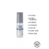 Лубрикант охлаждающий S8 Cooling WB Lube 50ml