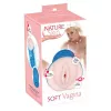Мастурбатор вагина Nature Skin Soft Vagina