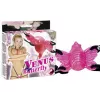 Вібростимулятор Venus Butterfly піднесе Вас на вершину блаженства!