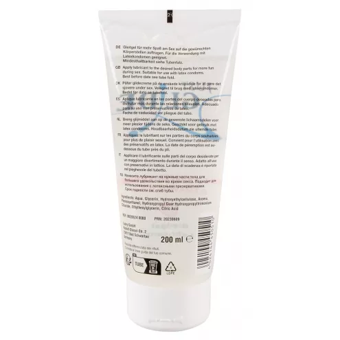 Лубрикант Just Glide Strawberry 200 ml