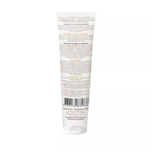 Масажна олійка COCO SHEA OIL Huile de massage BIO 100 ml