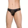 Мужские трусики - Mens Briefs 4519, black M/L