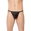 Чоловічі стрінги - Mens Thong 4527, black - S-L