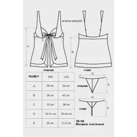 Комплект Obsessive Amanta babydoll (Черно-бирюзовый, S/M) - 5