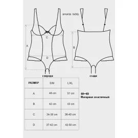 Боди Obsessive Amanta (Черно-бирюзовый, L/XL) - 3