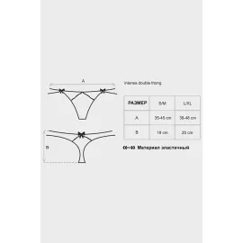 Стринги Obsessive Intensa double (Черный, S/M) - 5