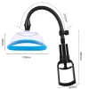 Вакуумная помпа Pompka-POWERPUMP MAX Enlarger