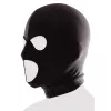 Маска - Fetish Fantasy Series Spandex 3 Hole Hood