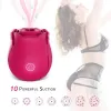 Вакуумный стимулятор - Rose Massager