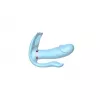 Стимулятор - Cat Tirple Wearable Vibrator