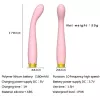 Вібратор G-точки - G Spot Vibrator Pink