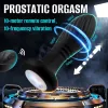 Анальная пробка - Thrusting Anal Plug Black