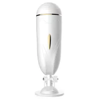 Мастурбатор Vibrating Masturbation Cup USB 7 + Interactive Function / Talk Mode