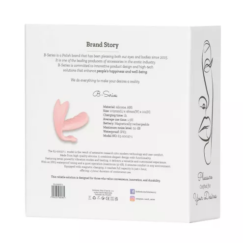 Силіконовий вібратор B-Series Silicone Panty з функцією нагріву