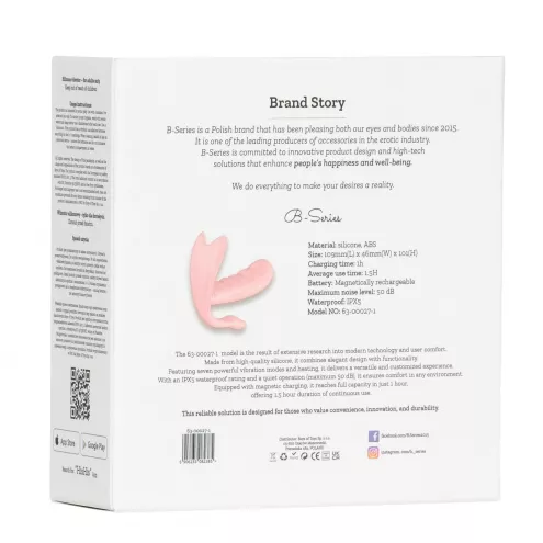 Силіконовий вібратор B-Series Silicone Panty з функцією нагріву