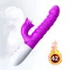 Вибратор для двойной стимуляции Silicon, Vibrator 7 Function and Heating Mode, PURPLE